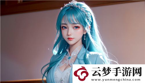 三年在線(xiàn)觀看免費(fèi)大全嗶哩嗶哩——海量精彩內(nèi)容暢享無(wú)限可能~