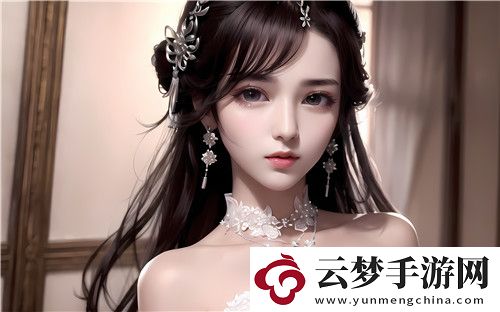 一區(qū)二三區(qū)產(chǎn)好的精華液為何備受追捧