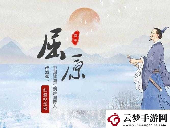 黃色怡春院