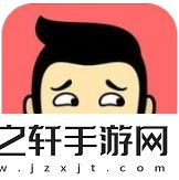 爾晴除外是什么意思
