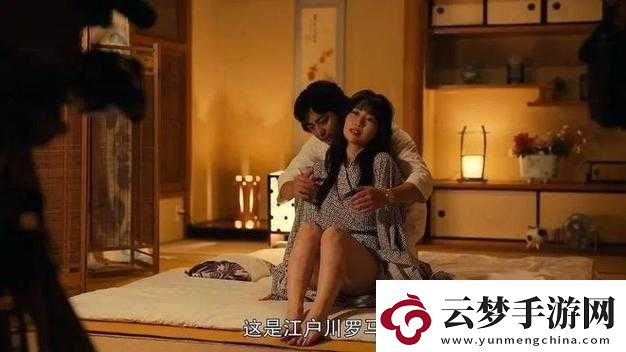 吳夢夢真實****