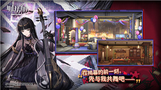 使命召喚手游獲勝模式攻略