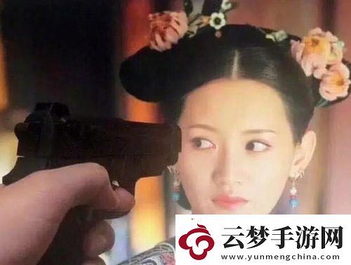 爾晴除外是什么意思