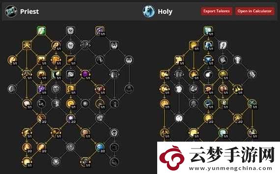 無盡遠征牧師暗影專精實戰(zhàn)技巧分享與解析