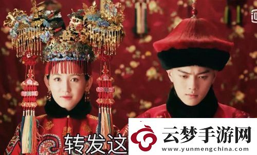 爾晴除外是什么意思