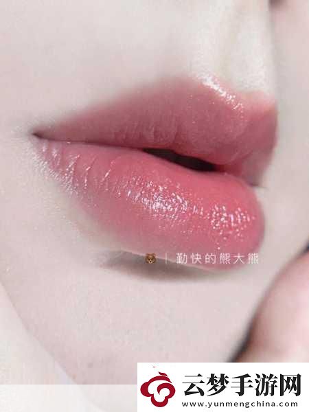 YSL蜜桃色108