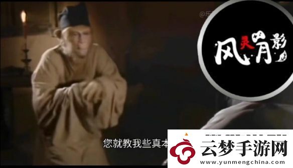 免費(fèi)整合修改器的老哥