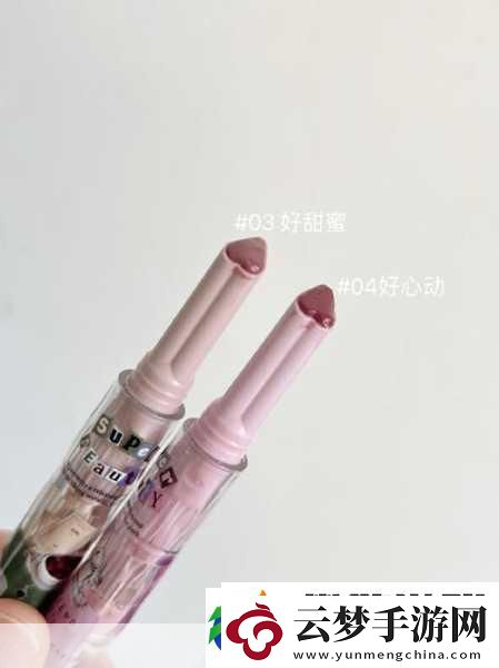 玉女桃花輕蜜粉K03內(nèi)容意外的豐富1.玉女桃花輕蜜粉