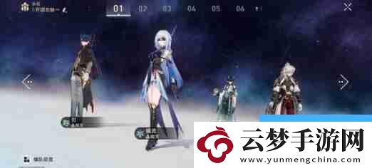 崩壞星穹鐵道翡翠遺器搭配方案
