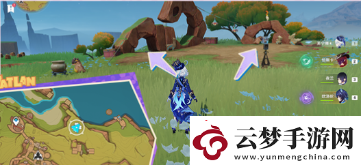 原神灼赤曜石斷片怎么獲得