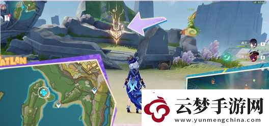 原神灼赤曜石斷片怎么獲得