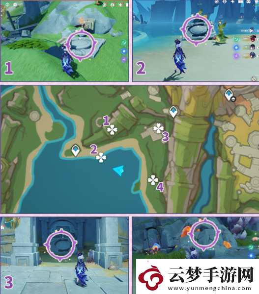 原神灼赤曜石斷片怎么獲得