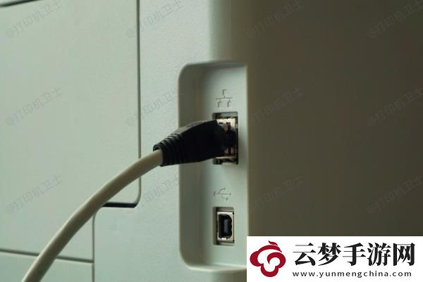 惠普打印機無法打印pdf文檔怎么辦