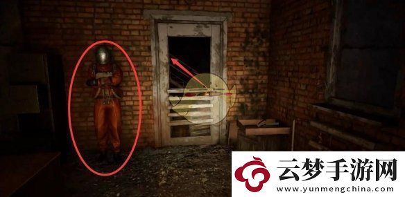 潛行者2害群之馬任務(wù)怎么做