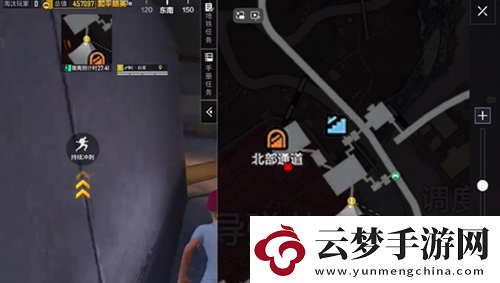 地鐵逃生冰河禁區(qū)博爾特打法全攻略