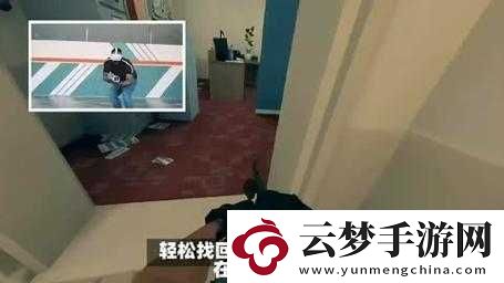 往日不再獲取位置詳解