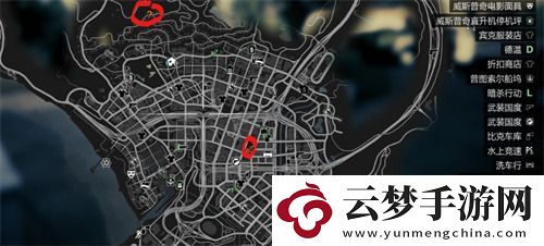 gta5任務(wù)怎么接