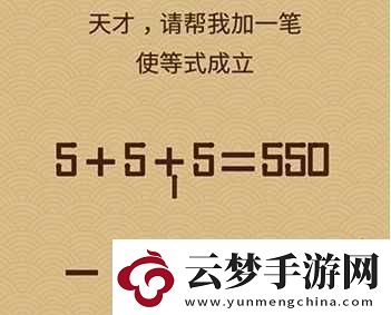 計算出正確結果數(shù)