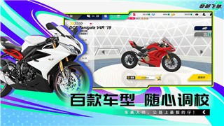 貓和老鼠手游熟練度提升技巧