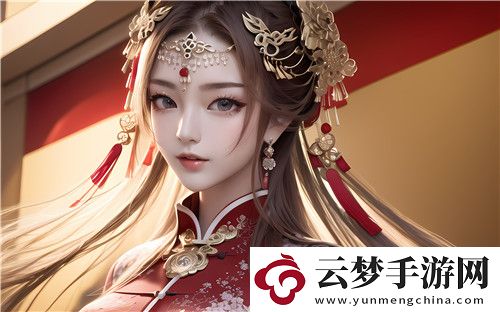 極品粉嫩小仙女高潮視頻