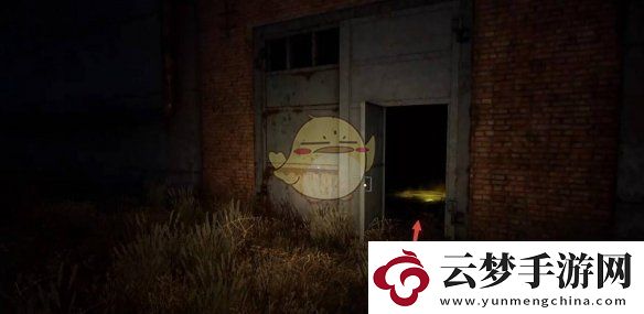 潛行者2害群之馬任務(wù)怎么做