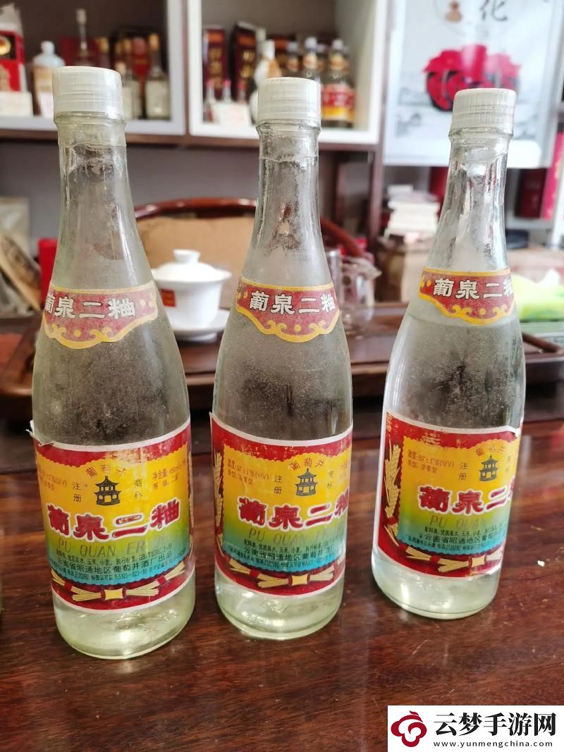 國(guó)產(chǎn)精華一曲二曲三曲