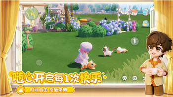 明日方舟基建系統(tǒng)全面解析與玩法攻略！