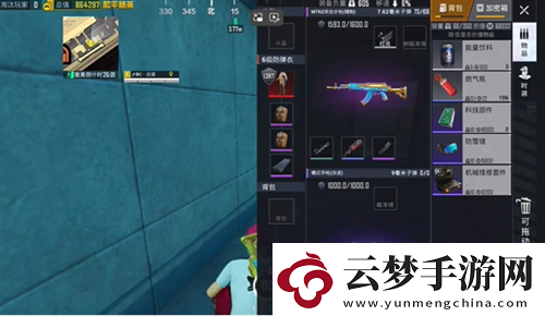 地鐵逃生冰河禁區(qū)博爾特打法全攻略
