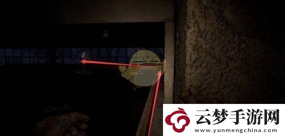 潛行者2害群之馬任務(wù)怎么做