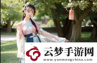 我想進你的花園日劇