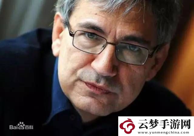探究與梳理