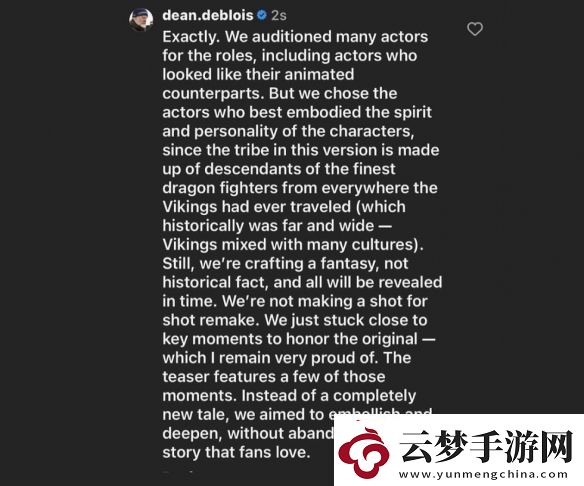 馴龍高手導(dǎo)演回應(yīng)女主讓黑人演