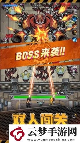 向僵尸開炮禮包激活碼合集