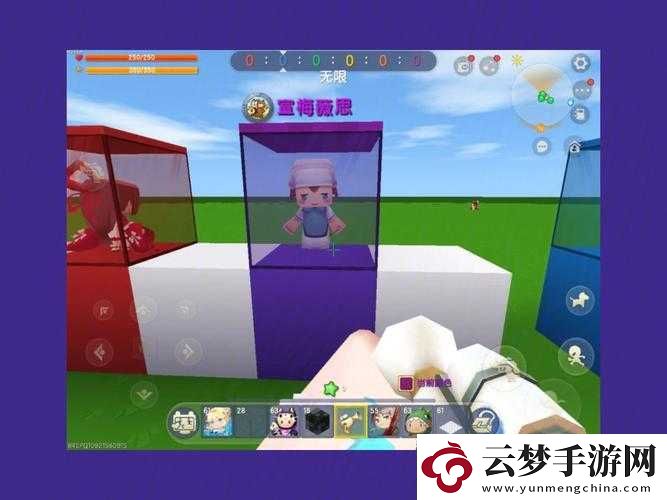 迷你世界創(chuàng)意無(wú)限