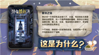 燕云十六聲公測(cè)延期