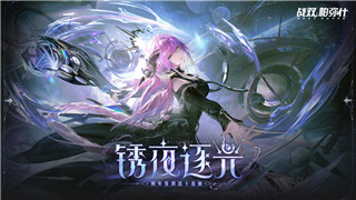 王牌戰(zhàn)士銀技能解析與實(shí)戰(zhàn)推薦！