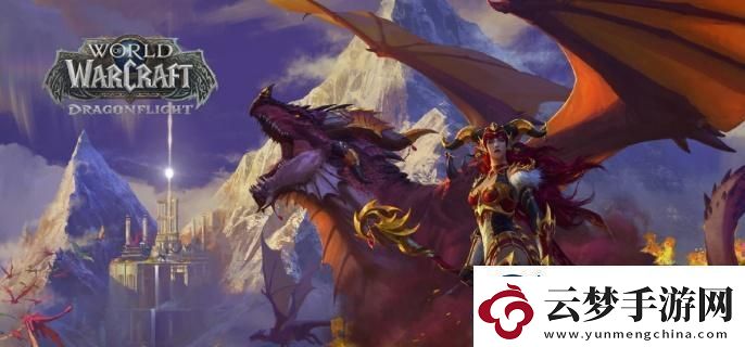 魔獸世界得力的管家任務(wù)怎么完成得力的管家任務(wù)攻略
