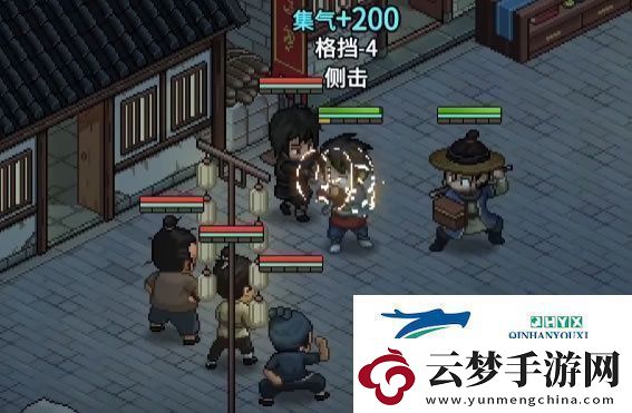 大俠立志傳商賈永不眠怎么過