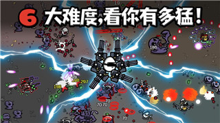 刀塔自走棋空城奶德站位與裝備分配實戰(zhàn)技巧解析！