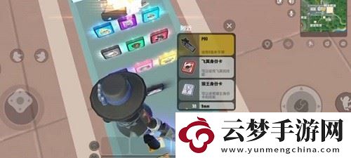 香腸派對神燈怎么獲得