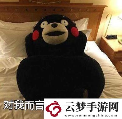2018元旦放假安排時間表