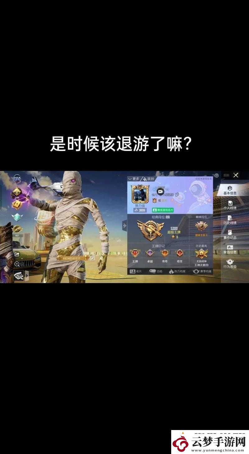用嘴巴吃雞會有什么好處嗎