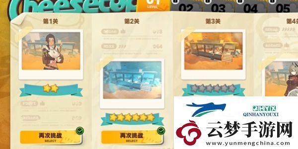 絕區(qū)零灶臺(tái)起火其一怎么做