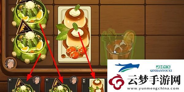 絕區(qū)零灶臺(tái)起火其一怎么做