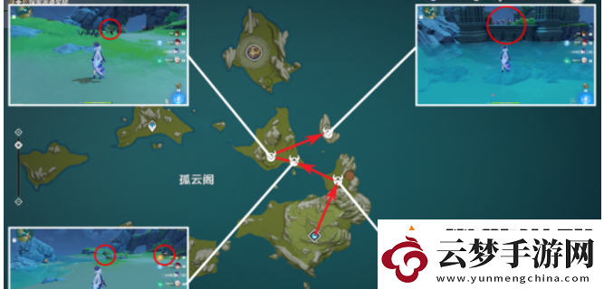 原神使用杖類武器的敵人任務(wù)怎么做