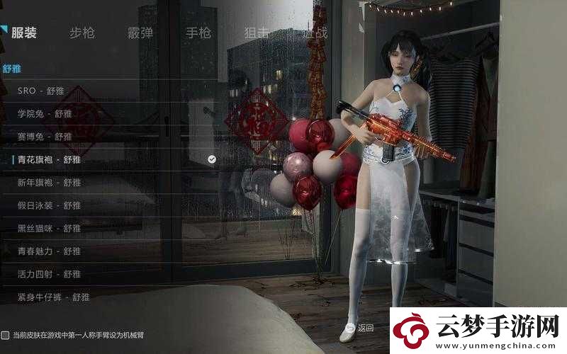 光明記憶游戲黑屏問題的全方位解決指南及詳細(xì)攻略步驟