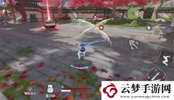 永劫無間新手武器選什么好