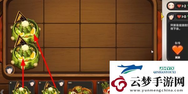 絕區(qū)零灶臺(tái)起火其一怎么做
