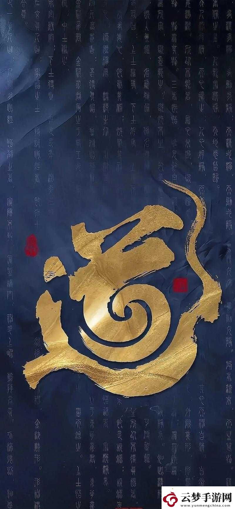 深入探索宇宙奧秘