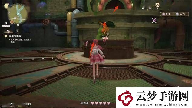 無限暖暖第一章圖文詳解